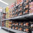 황제식품 이미지