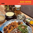 홍곱창 숙명여대점 이미지