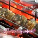우정오리 이미지