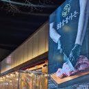 봉곡북로-2 이미지