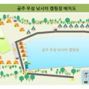 우성낚시터 이미지