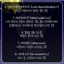 글로 그린 블로그 ②②