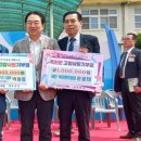 청산중학교 이미지