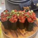 한라초밥