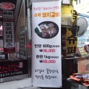 이리오소 이미지