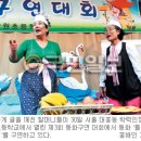 양원초교 이미지