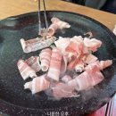 시지돈삼겹 이미지