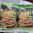 멍냥의민족수원 - 수원시 팔달구 월드컵로 327 | 멍냥의민족수원