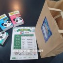 41번길약국 이미지