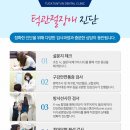 연세순내과의원 네이버블로그