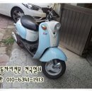 홍천열쇠