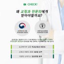 현대치과기공소 이미지