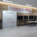 프로렌탈팀 이미지