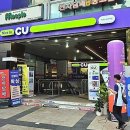 신촌중고폰매입판매에코폰 네이버블로그