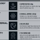 여월빨래방 | 부천 여월썬팅 신차싼타페 레이노F95 시공 후기,농도 선택부터 열차단까지
