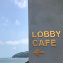 정인하우스카페