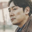 시그널8 이미지