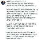 장관주유소 이미지