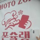 수민동-7 | 연산동 휴대폰 아이폰16 돈 받고 구매하기