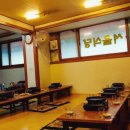 서울등심식당 이미지