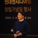 창조ENG 이미지