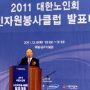 대한자원 이미지