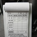 ok헌옷 네이버블로그