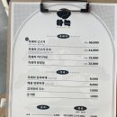 아늑월정 이미지