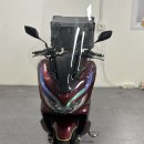 올데이 | 이천 중고오토바이 매입, 바이크올데이 매매 후기