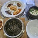 홍가네 고기마을