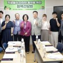 대전의원 이미지