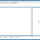 Raid PC 이미지