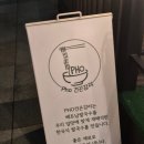 분당-수내-311 네이버블로그