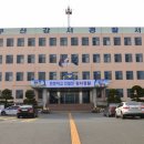 부산광역시자원재활용센타 부산일보
