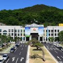 김천시개령면보건지소 | [인사] 김천시, 2026년 이끌 '새 엔진' 장착… 이상명 서기관 승진 등 65명 명단 확정