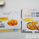 피자나라치킨공주홍천점 네이버블로그
