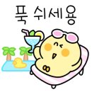 노은태권도 이미지