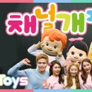 캐리투어 이미지