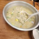 명산식당 네이버블로그