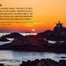 여가2 민박 이미지