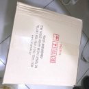 옥수수티백으로 만든 보성녹차, 맛과 건강까지 생각하는 유기농 차, 종류별 후기