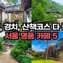 탑카페