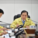 방역타임