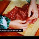 육전과 배추전 만들기 이미지