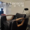 파리바게트남영역점 네이버블로그