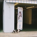 용리단길 이미지