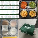 (주)늘봄푸드