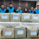 남양주시장애인복지관 이미지