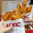 KFC 닭껍질 튀김 실사.jpg 이미지