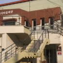 홍티마을회관 이미지